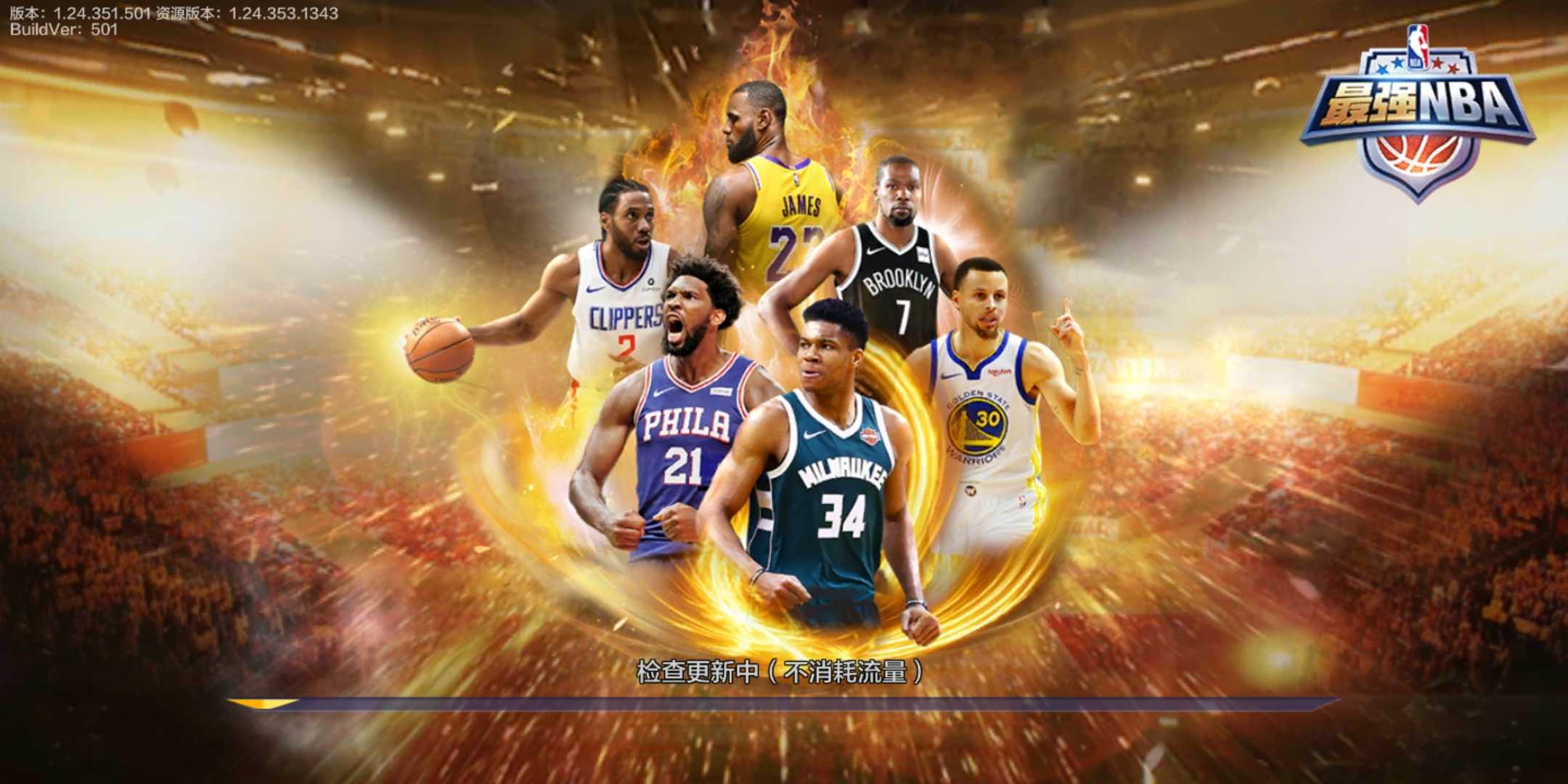 双重预防管理系统